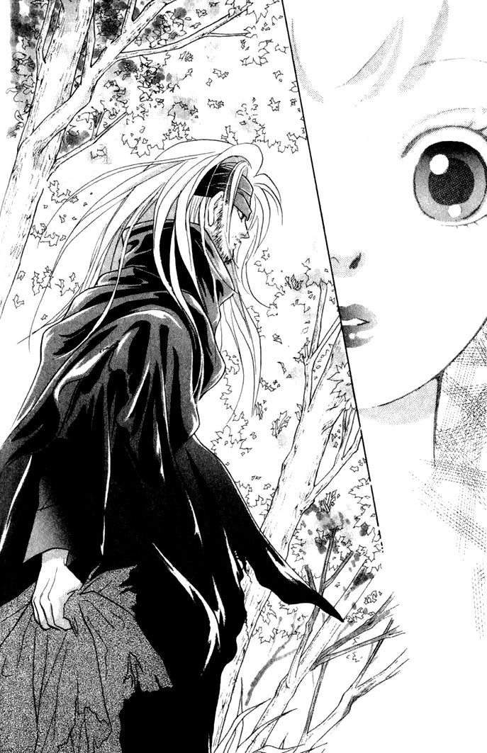 Juuoku Shoujo Vol. 1 Ch. 1 第43页