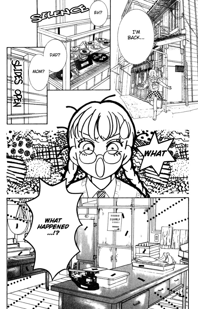 Juuoku Shoujo Vol. 1 Ch. 1 第45页