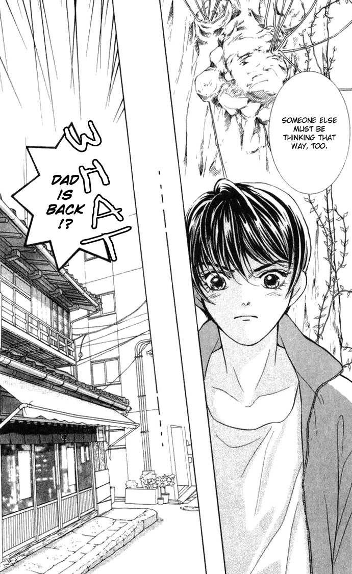 Juuoku Shoujo 第6页