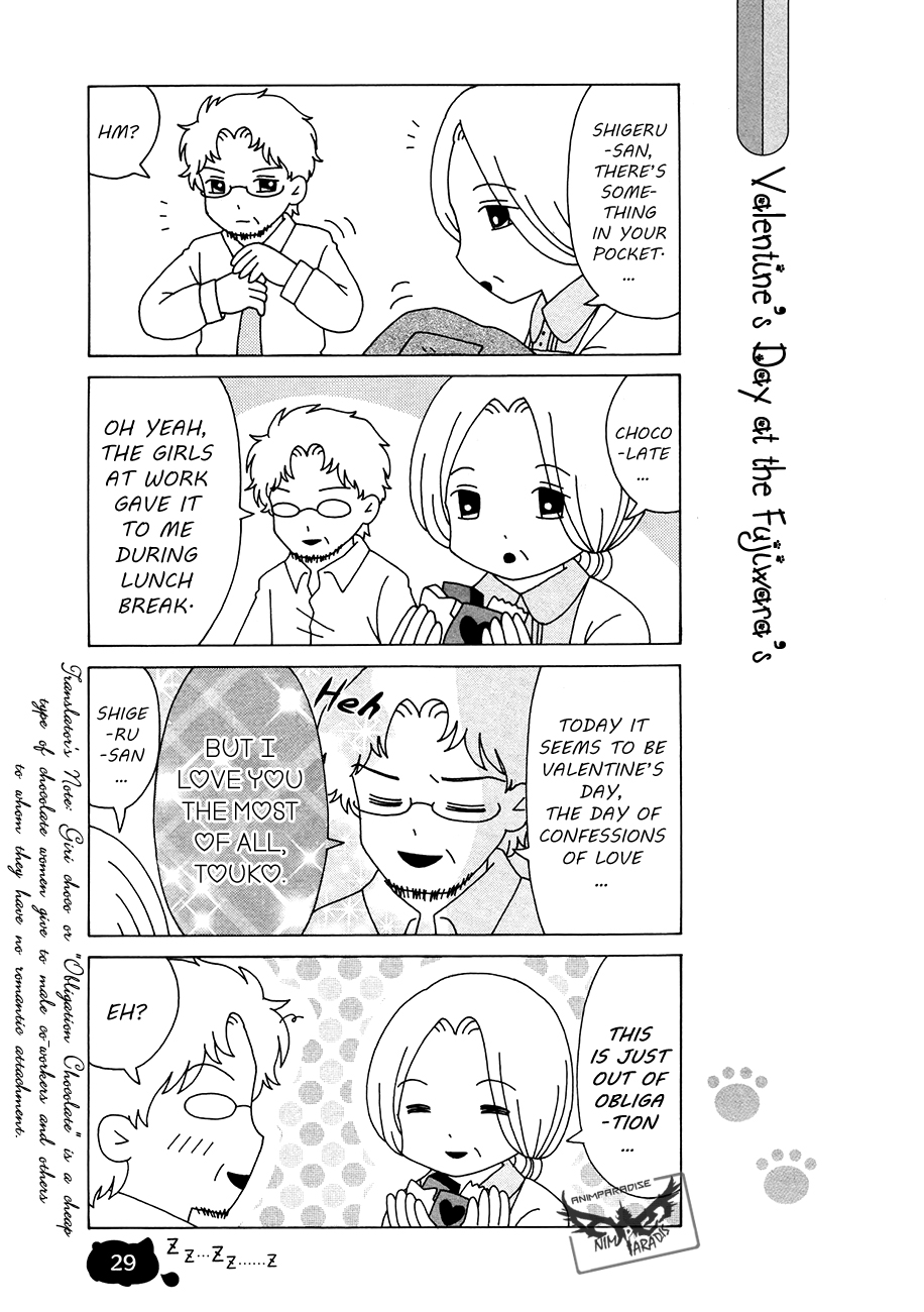 Nyanko Sensei ga Iku! Ch. 2 第13页