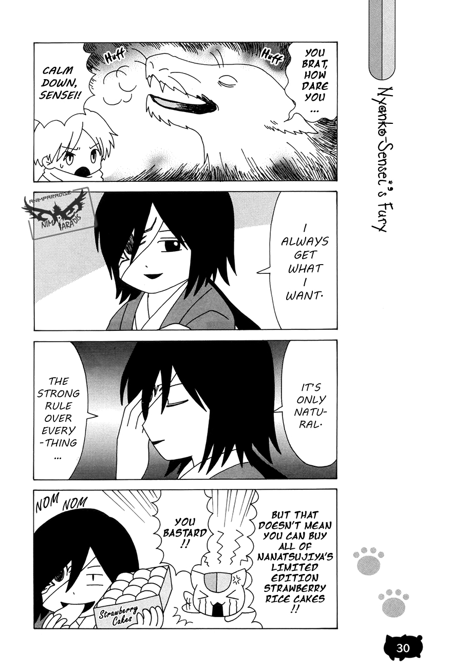 Nyanko Sensei ga Iku! Ch. 2 第14页