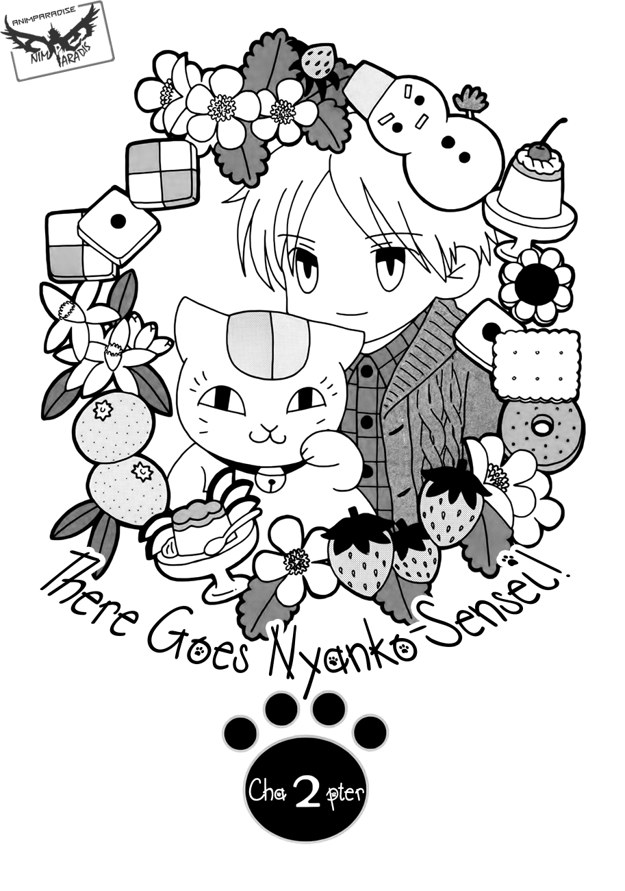 Nyanko Sensei ga Iku! Ch. 2 第3页