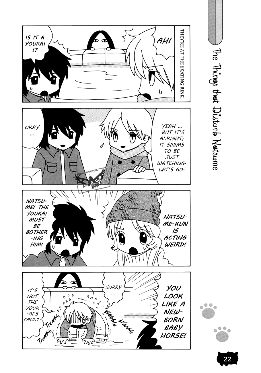 Nyanko Sensei ga Iku! Ch. 2 第6页