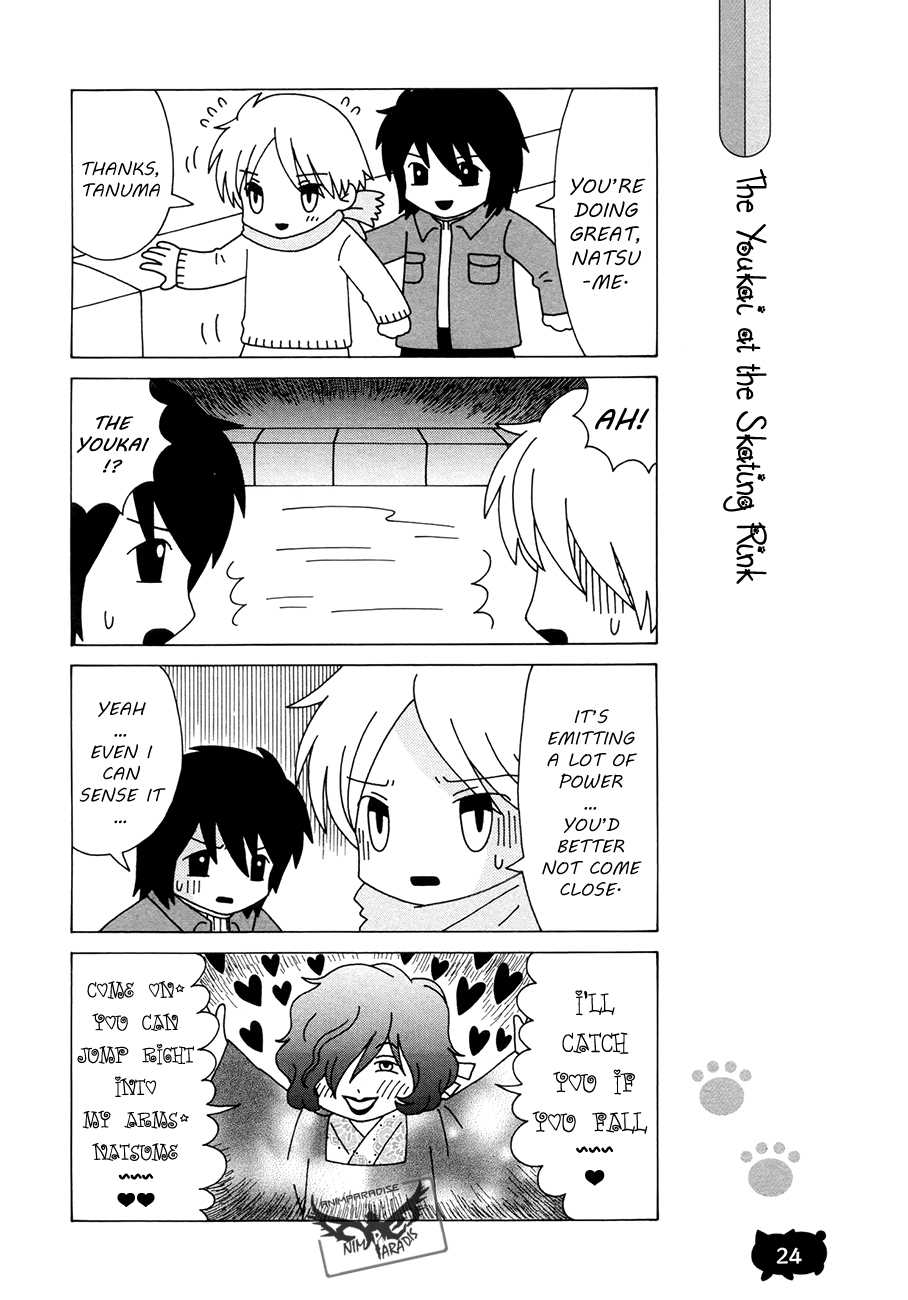 Nyanko Sensei ga Iku! Ch. 2 第8页