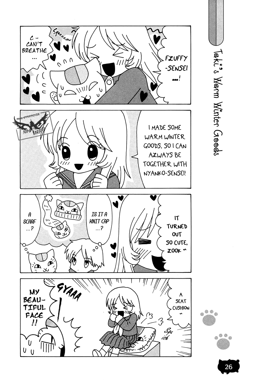 Nyanko Sensei ga Iku! Ch. 2 第10页