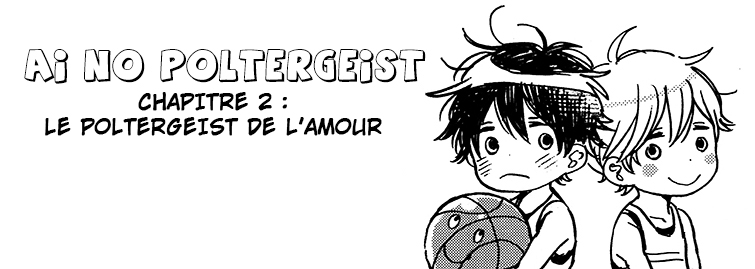 Ai no Poltergeist Vol. 1 Ch. 2 第1页