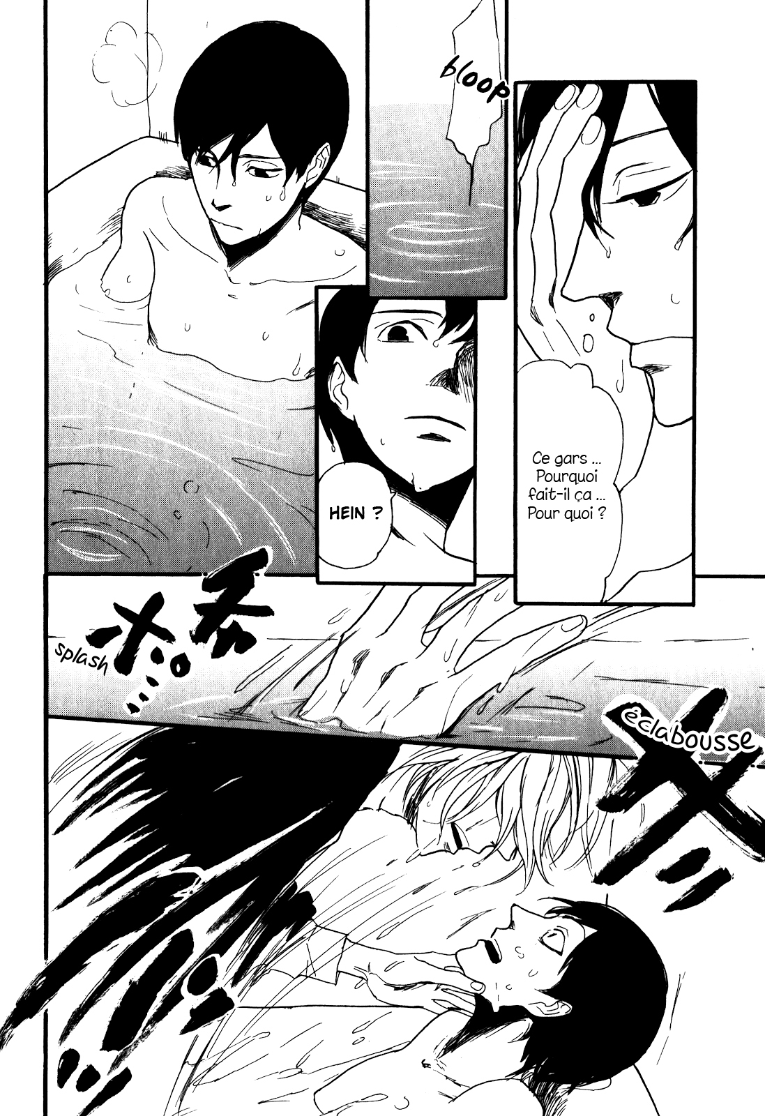 Ai no Poltergeist Vol. 1 Ch. 2 第13页