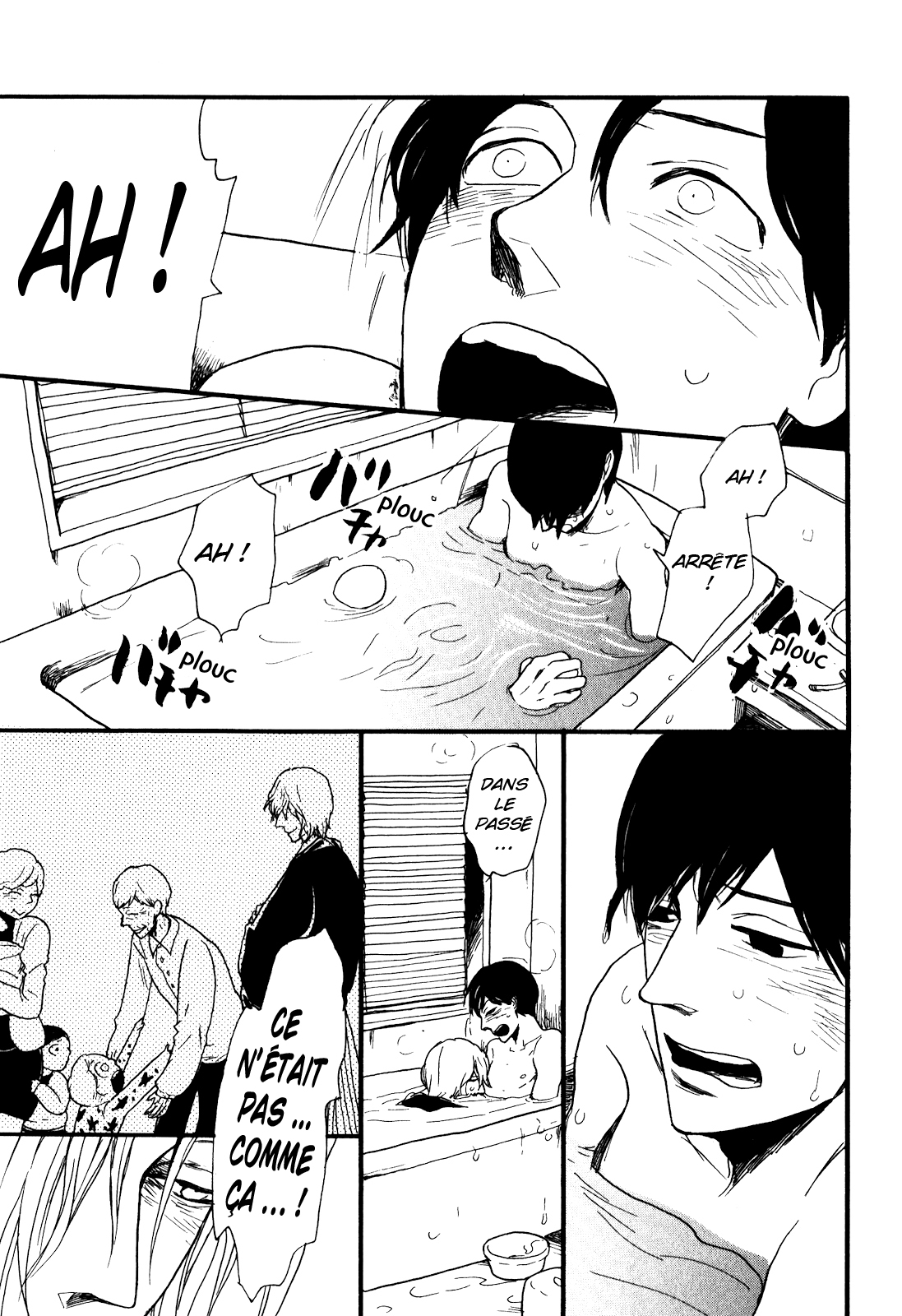 Ai no Poltergeist Vol. 1 Ch. 2 第16页