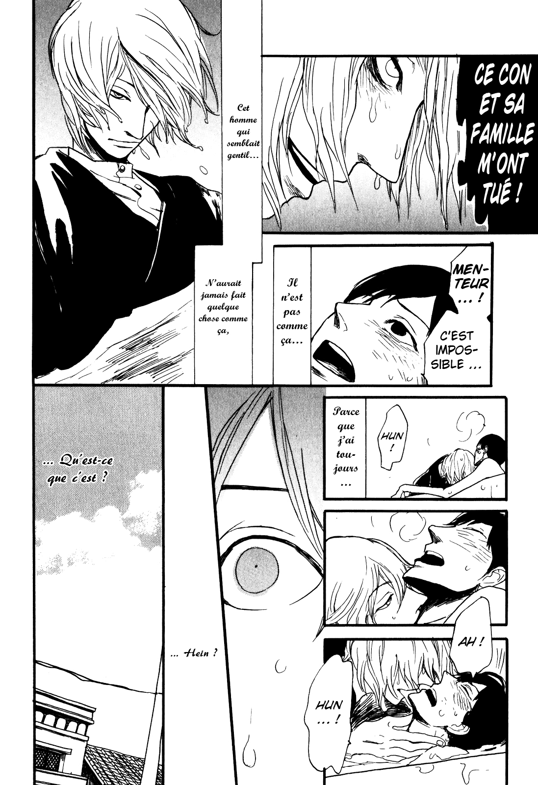 Ai no Poltergeist Vol. 1 Ch. 2 第17页