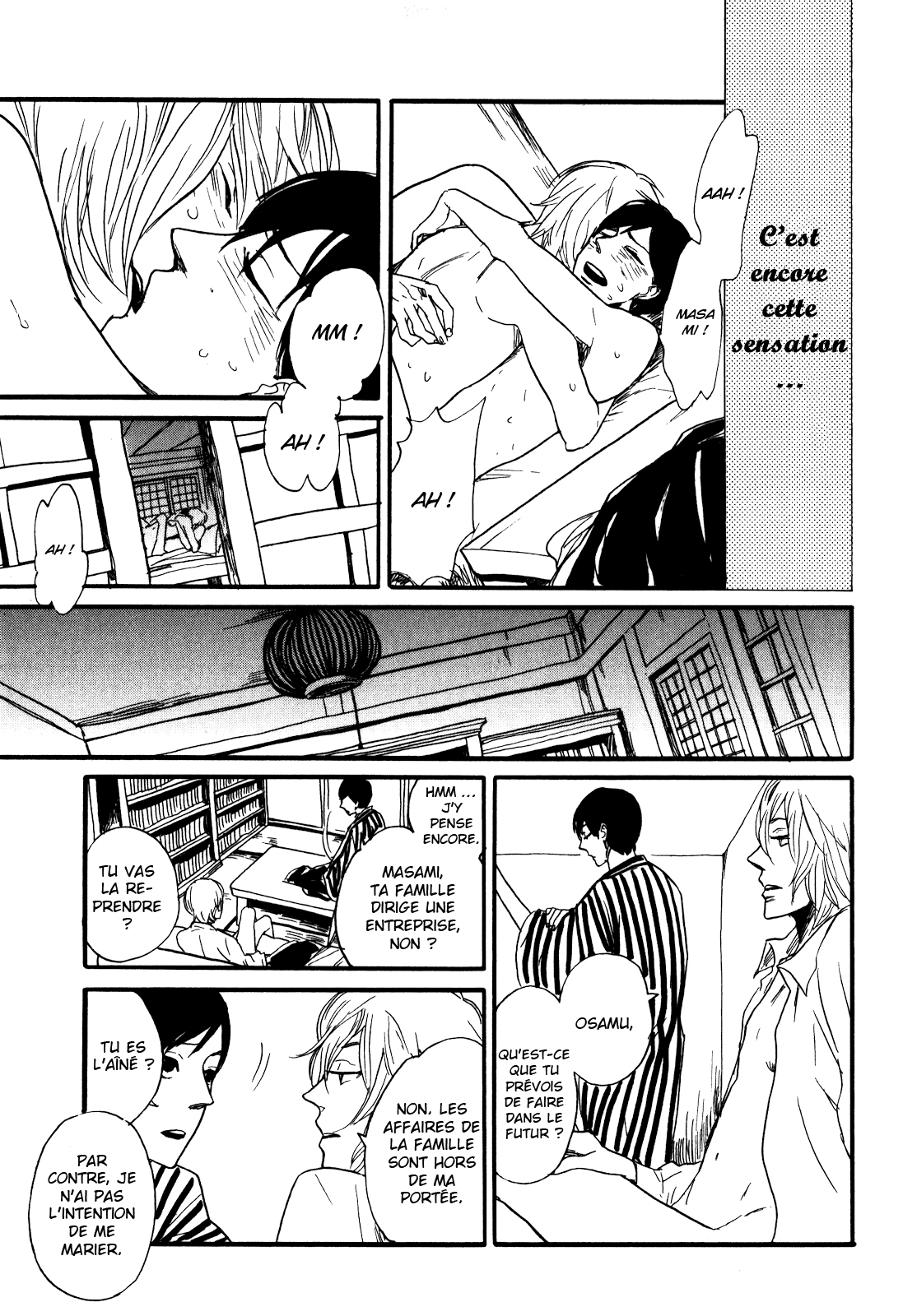 Ai no Poltergeist Vol. 1 Ch. 2 第24页