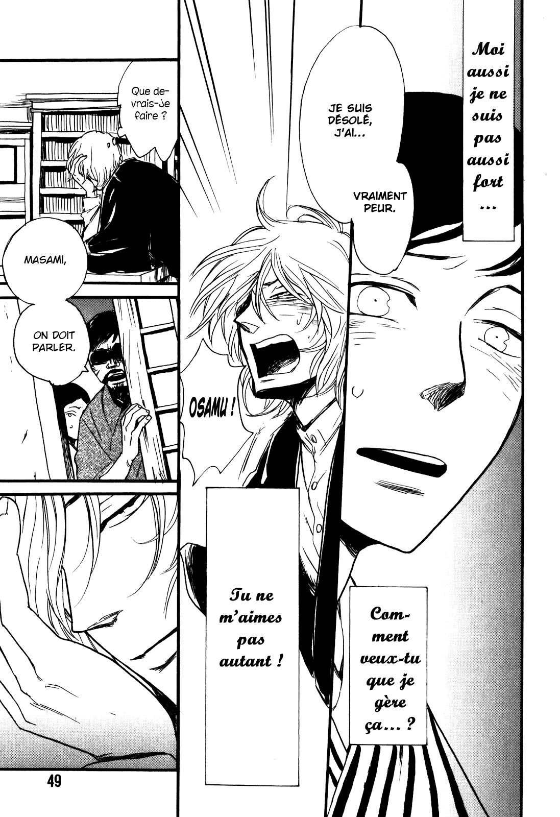 Ai no Poltergeist Vol. 1 Ch. 2 第28页