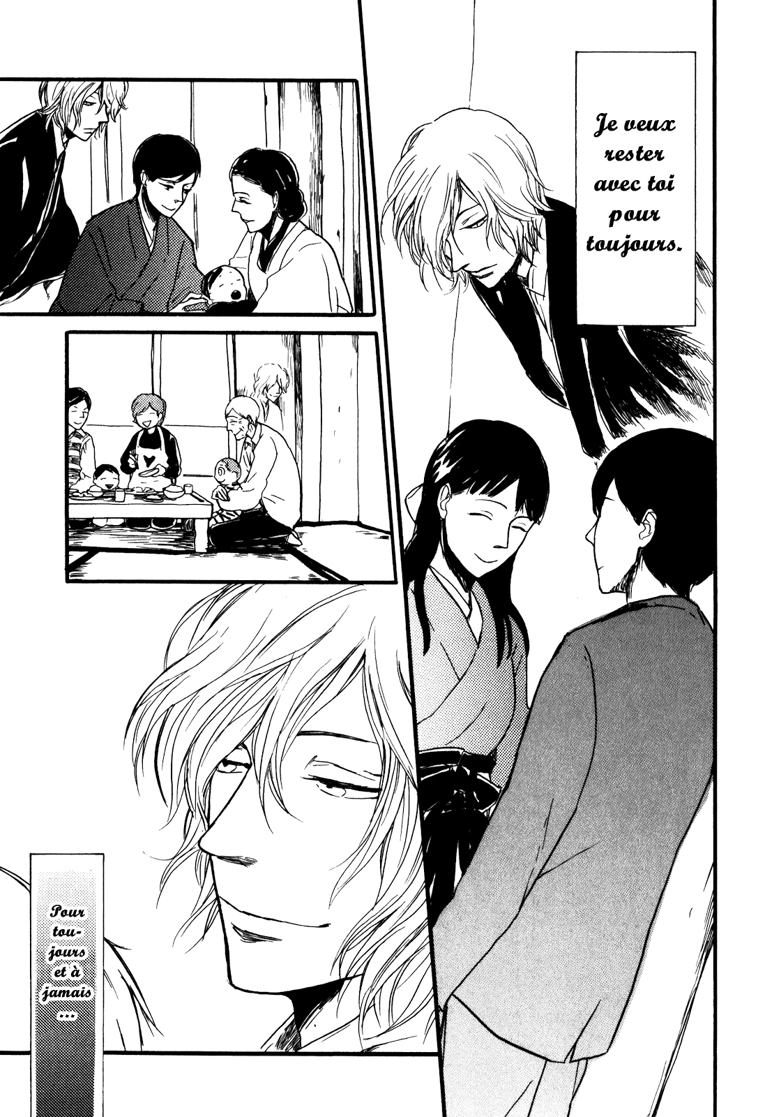 Ai no Poltergeist Vol. 1 Ch. 2 第30页