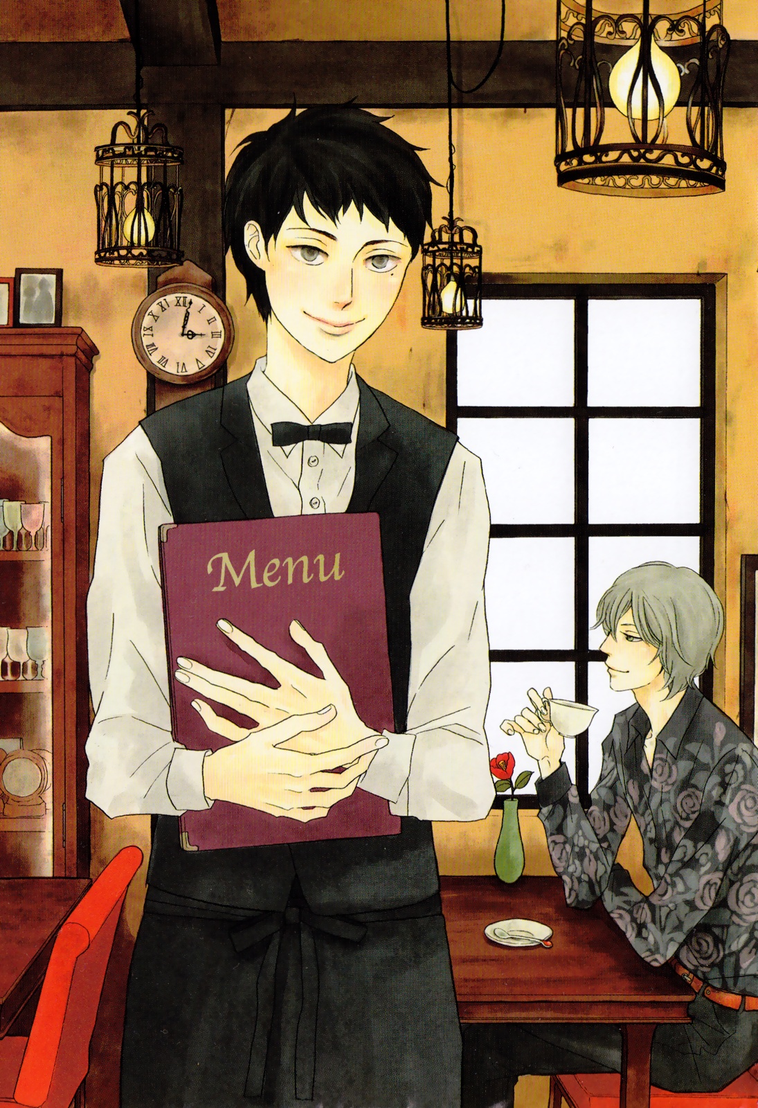 Ai no Poltergeist Vol. 1 Ch. 2 第4页
