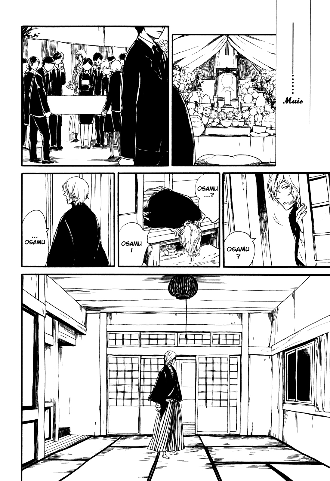 Ai no Poltergeist Vol. 1 Ch. 2 第31页