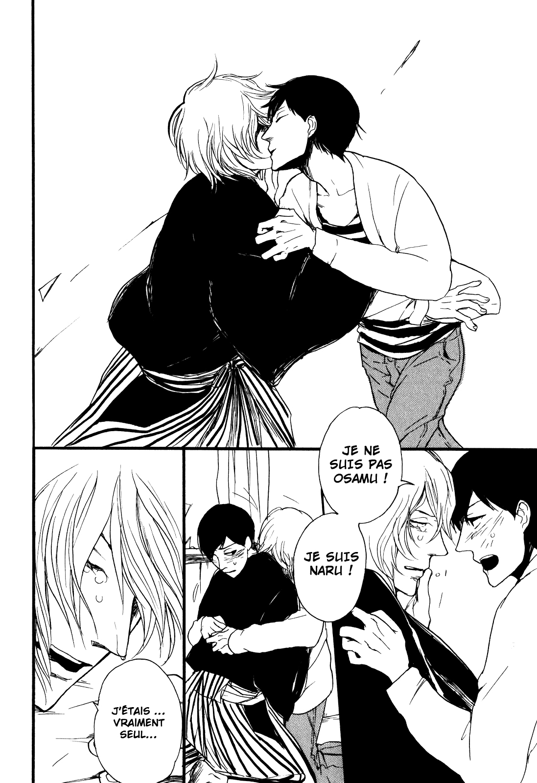 Ai no Poltergeist Vol. 1 Ch. 2 第35页