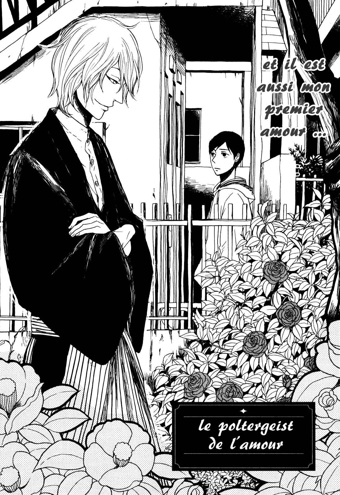 Ai no Poltergeist Vol. 1 Ch. 2 第7页
