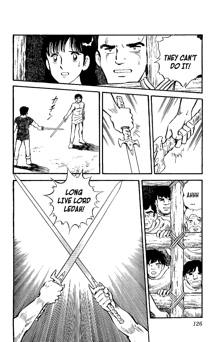 Ryu The Duel 第14页