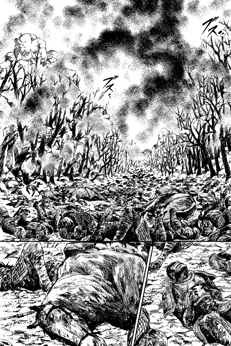 Ryuroden Saving Lian Hua 第39页