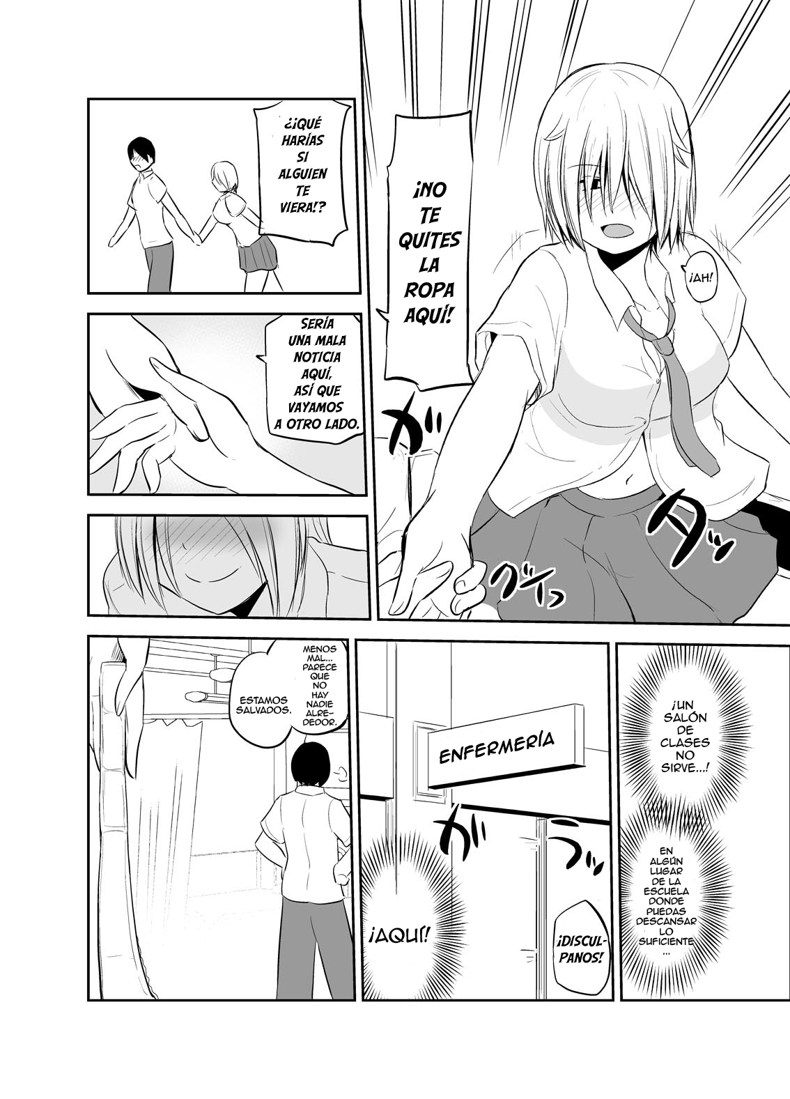 Majime-chan wa Saborou-chan Capítulo 2 第4页