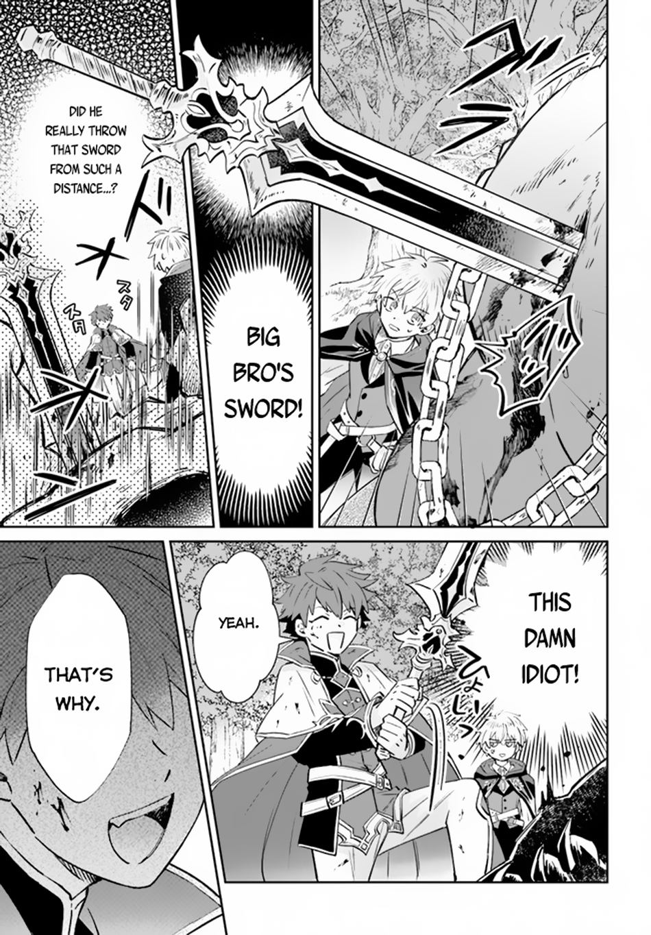 Raitei no Kiseki Ch. 6 第14页