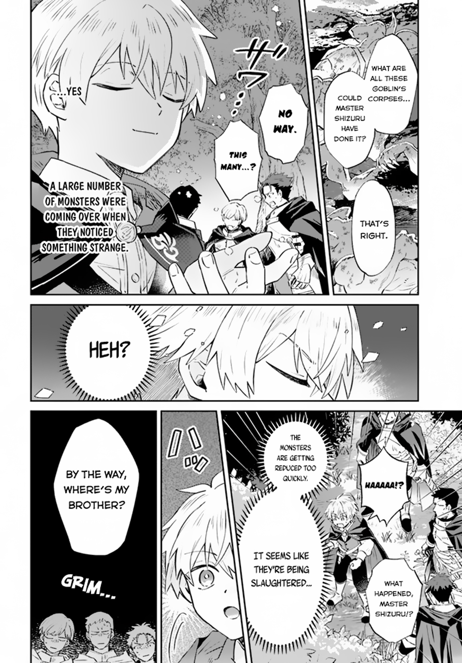 Raitei no Kiseki Ch. 6 第3页