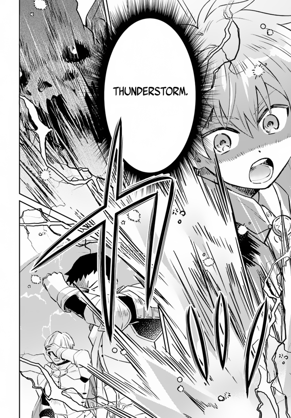 Raitei no Kiseki Ch. 6 第23页