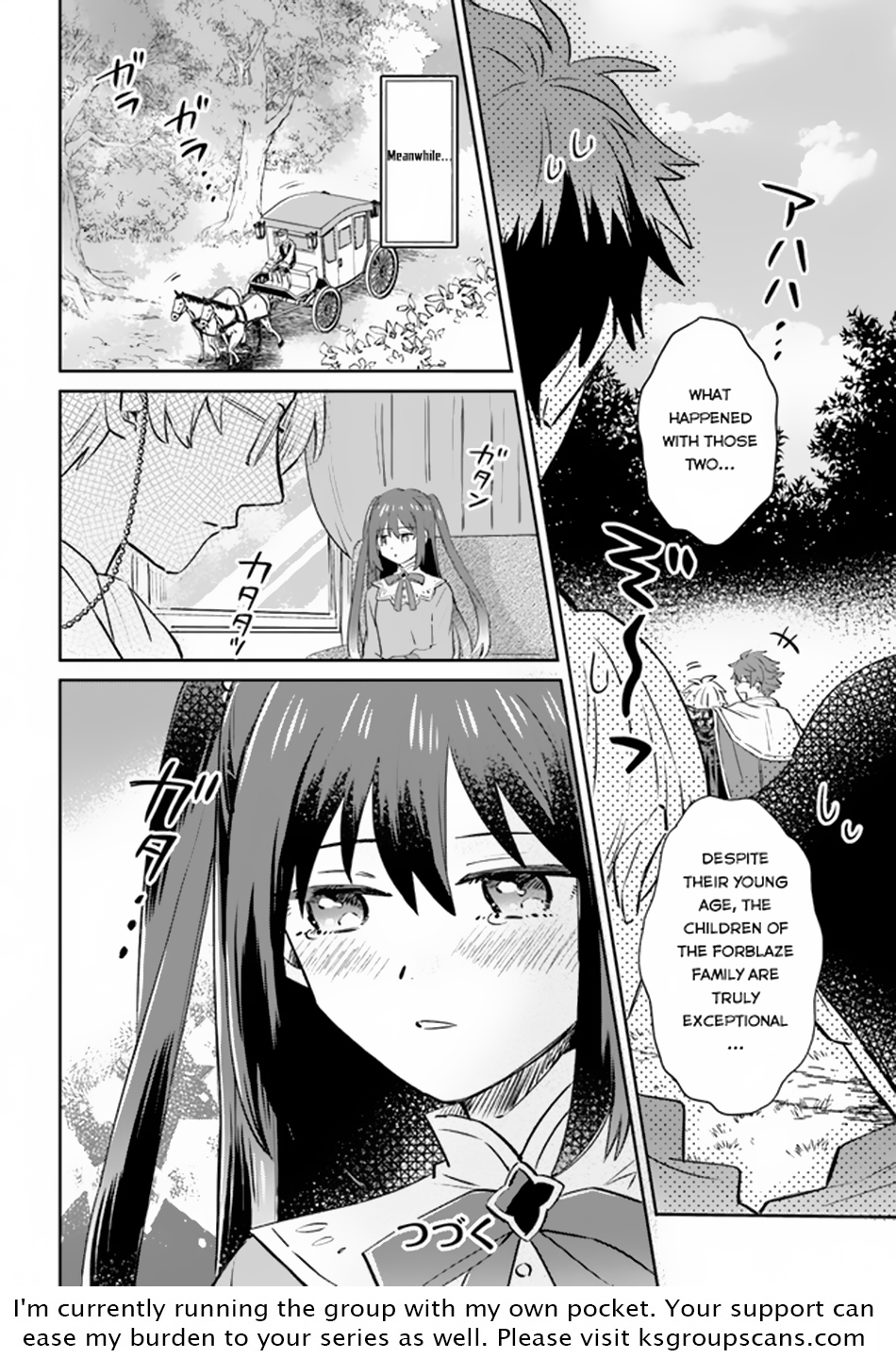 Raitei no Kiseki Ch. 6 第25页