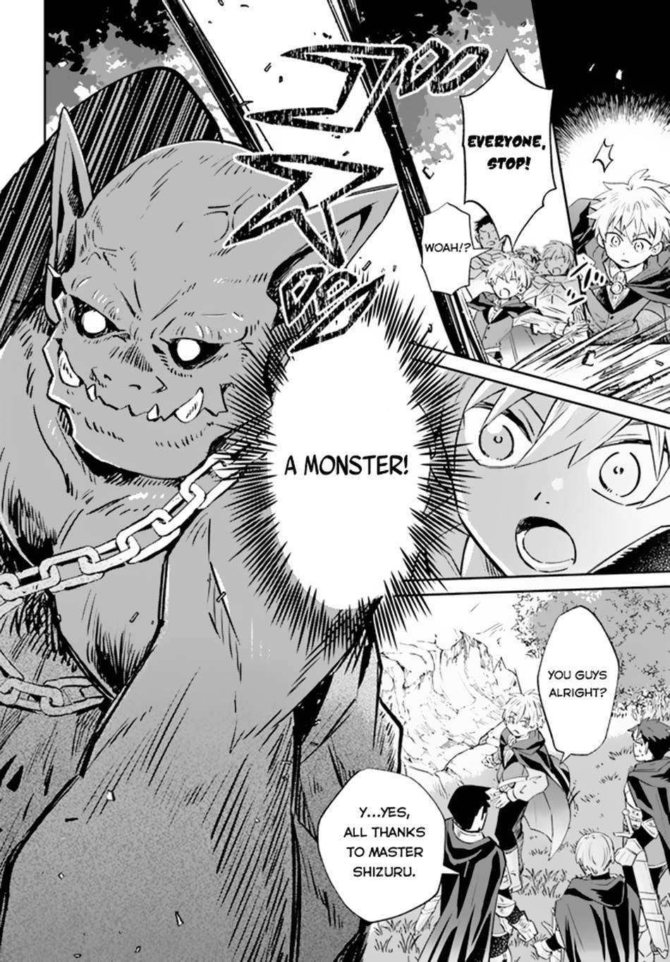 Raitei no Kiseki Ch. 6 第5页