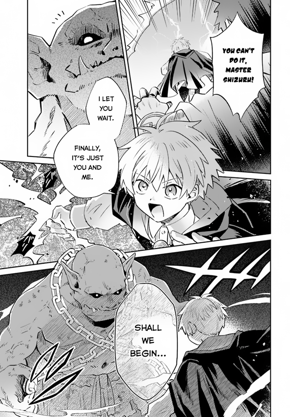 Raitei no Kiseki Ch. 6 第8页