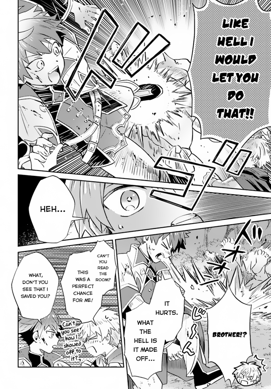 Raitei no Kiseki Ch. 6 第9页