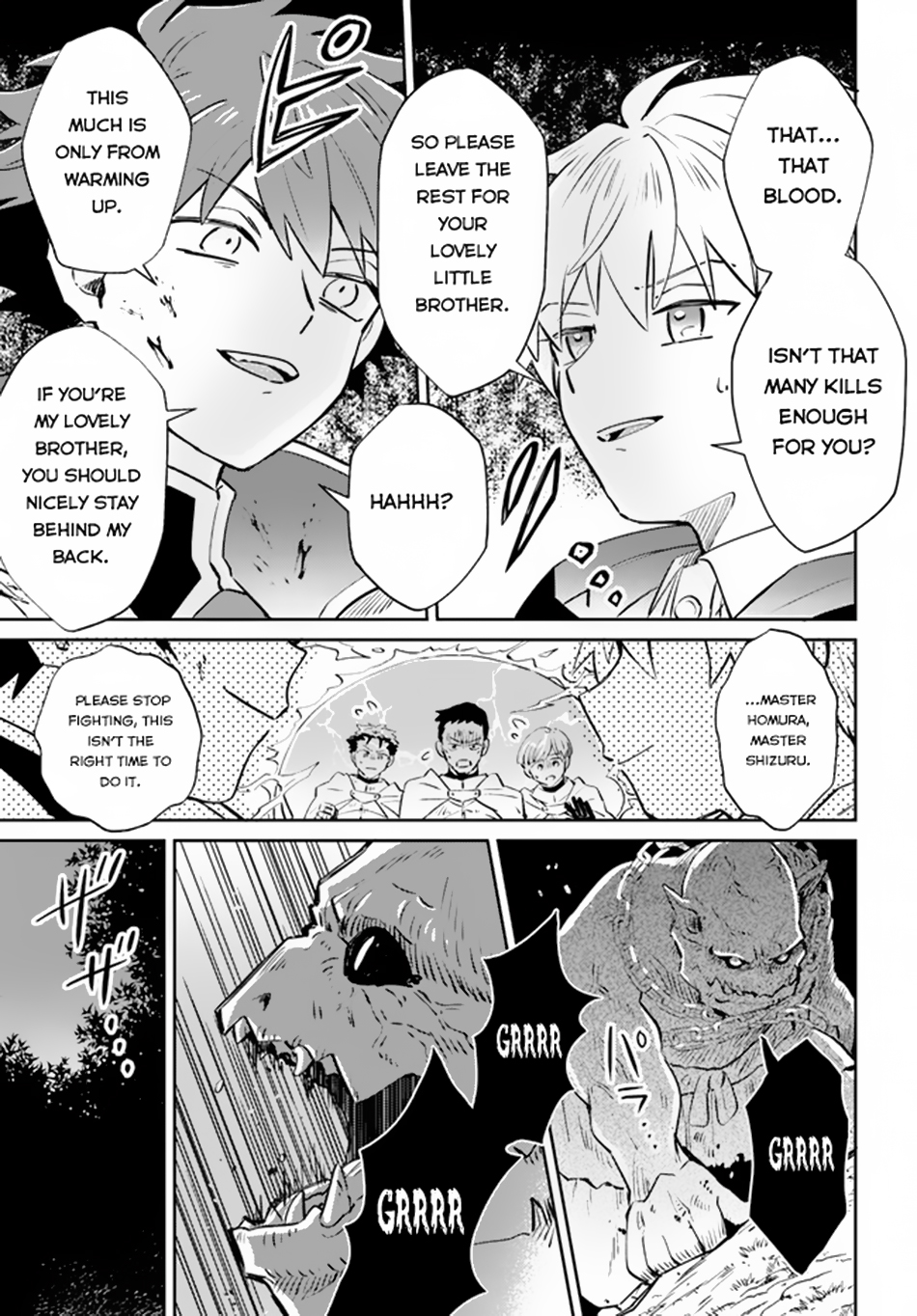 Raitei no Kiseki Ch. 6 第10页