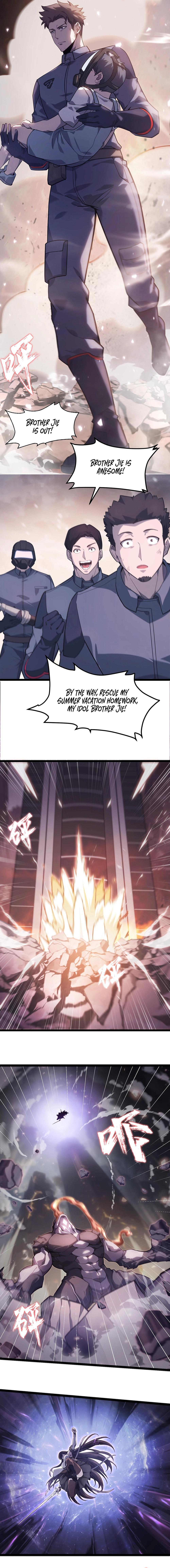Don’t Call Me A Devil Ch. 1 第21页