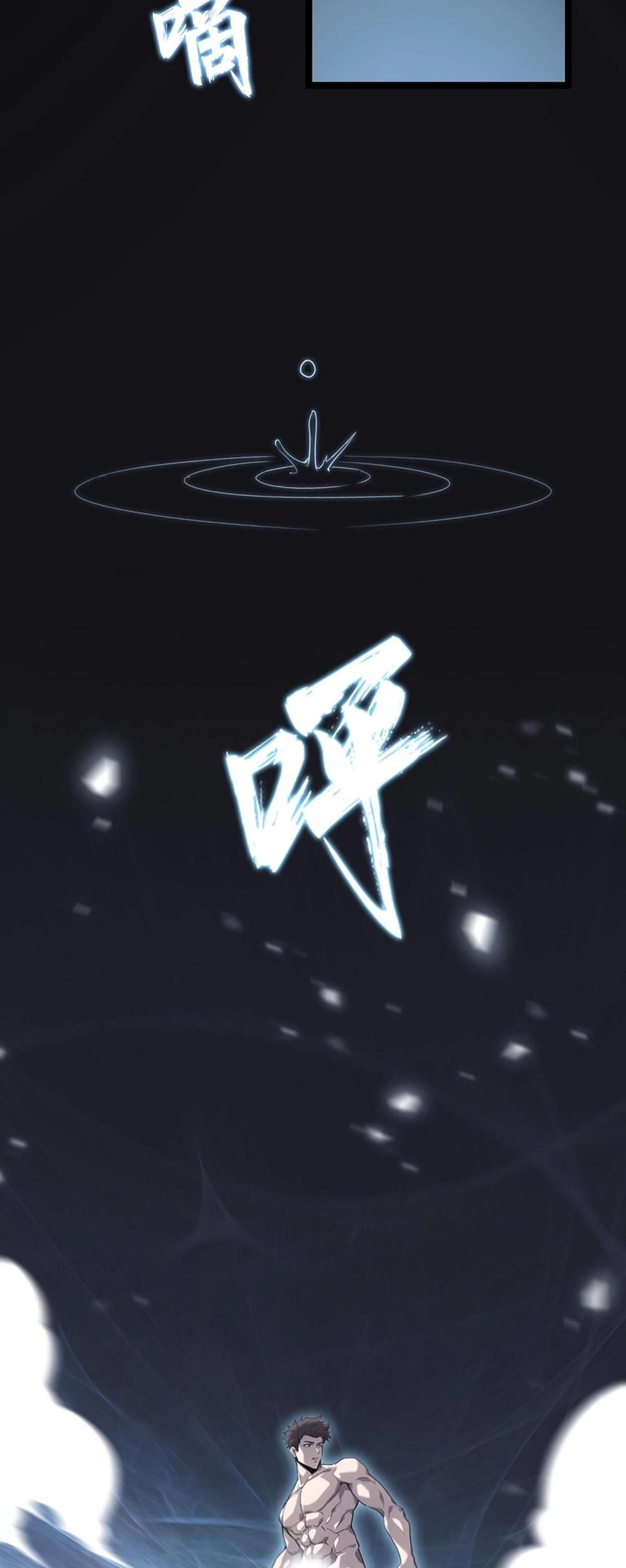 Don’t Call Me A Devil Ch. 1 第36页