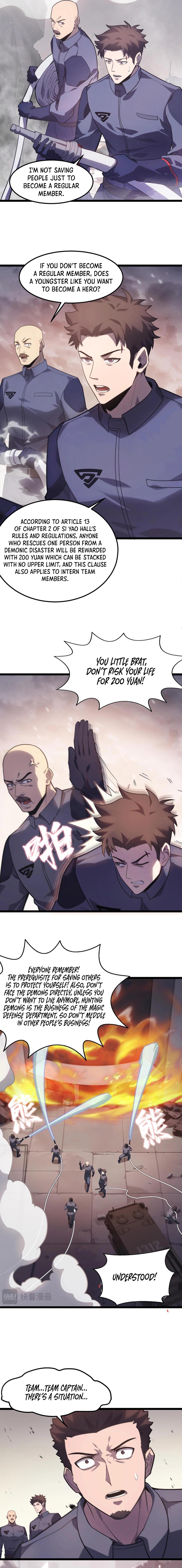 Don’t Call Me A Devil Ch. 1 第9页