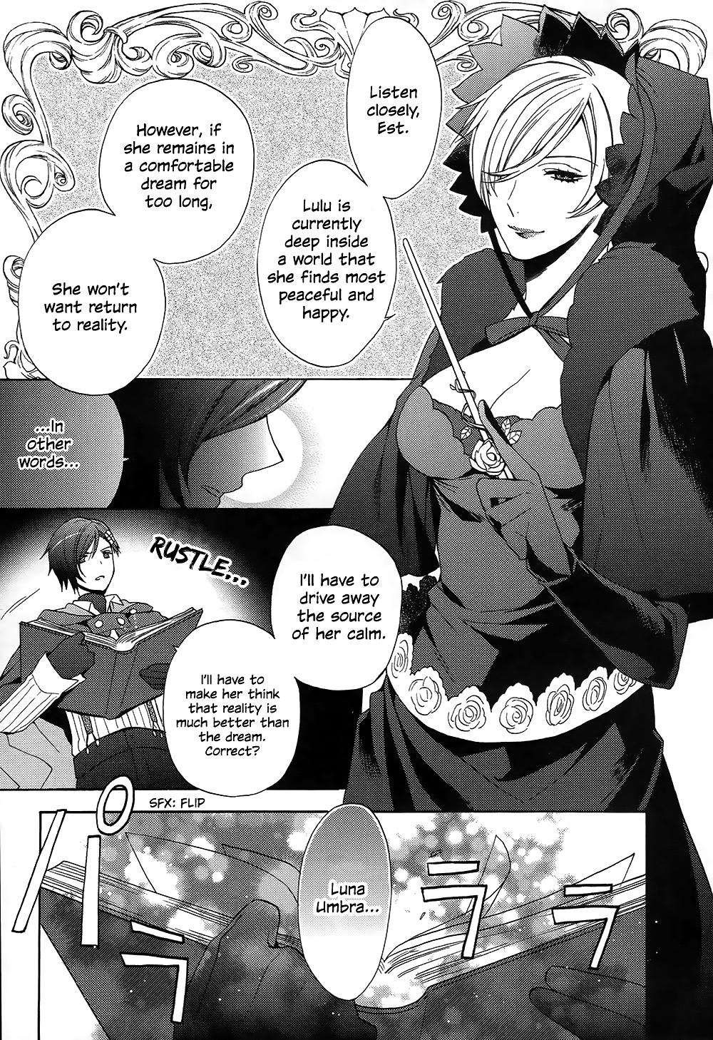 Wand of Fortune Vol. 1 Ch. 6 第15页
