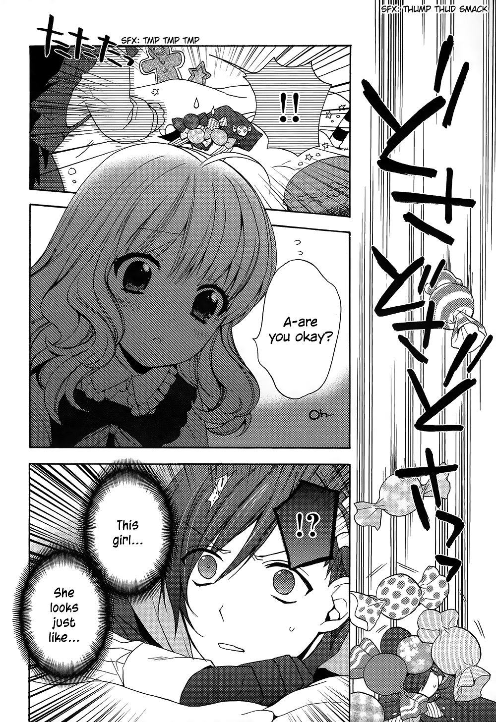 Wand of Fortune Vol. 1 Ch. 6 第18页