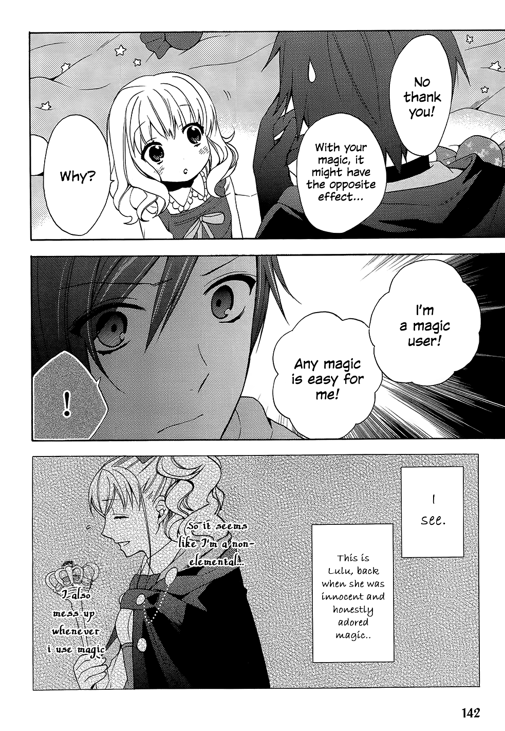 Wand of Fortune Vol. 1 Ch. 6 第20页