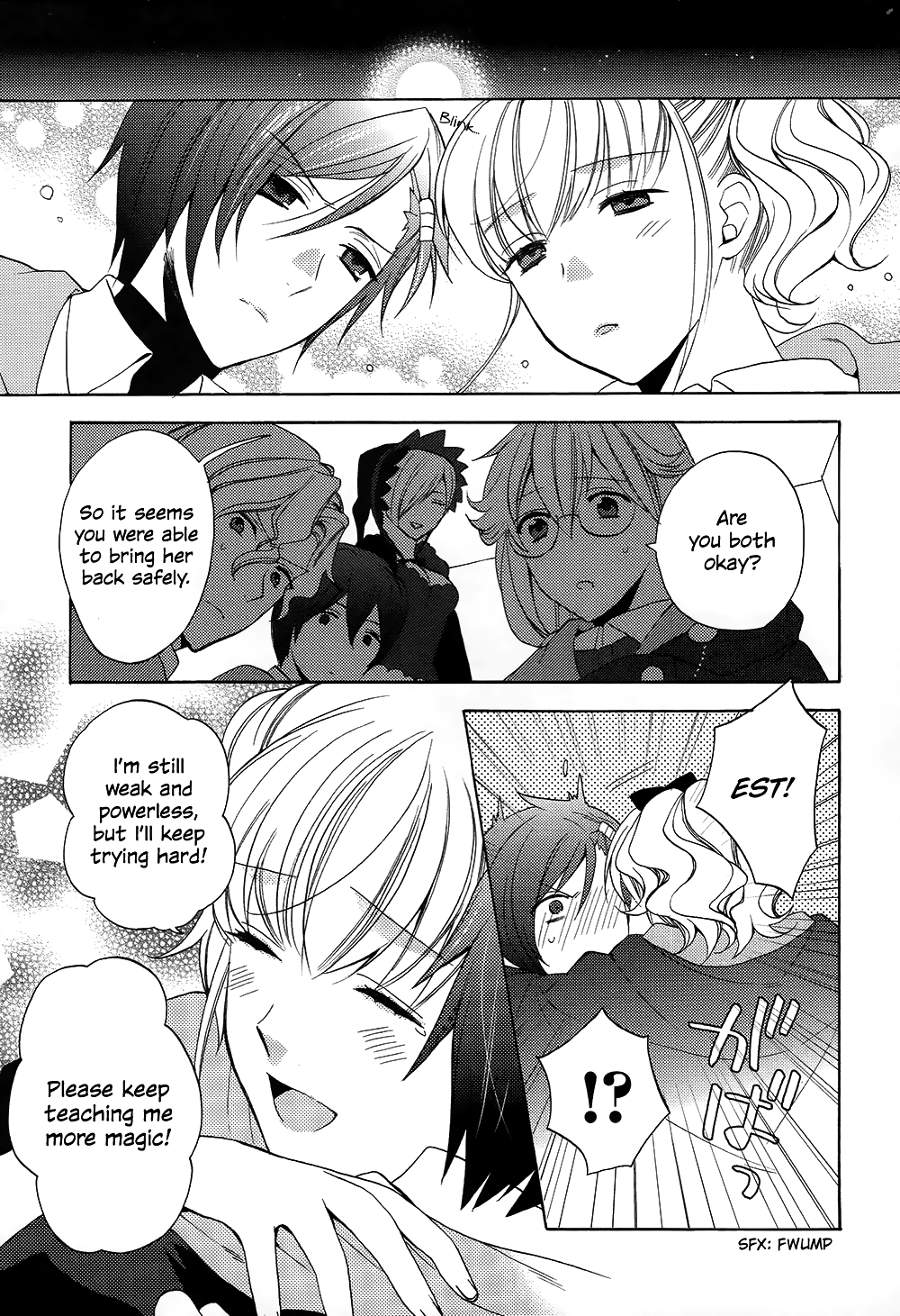 Wand of Fortune Vol. 1 Ch. 6 第27页