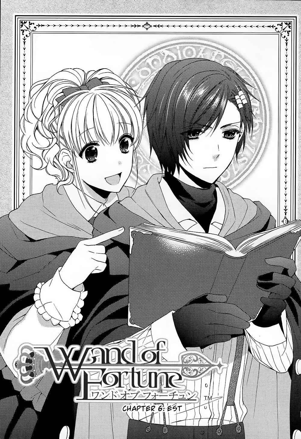 Wand of Fortune Vol. 1 Ch. 6 第4页