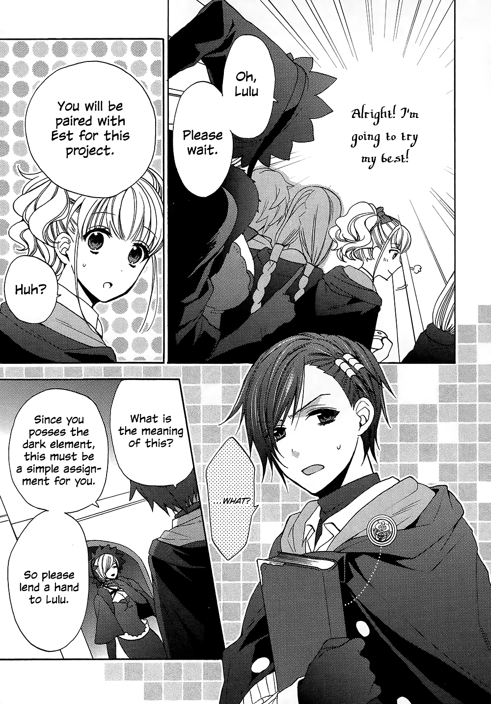 Wand of Fortune Vol. 1 Ch. 6 第6页