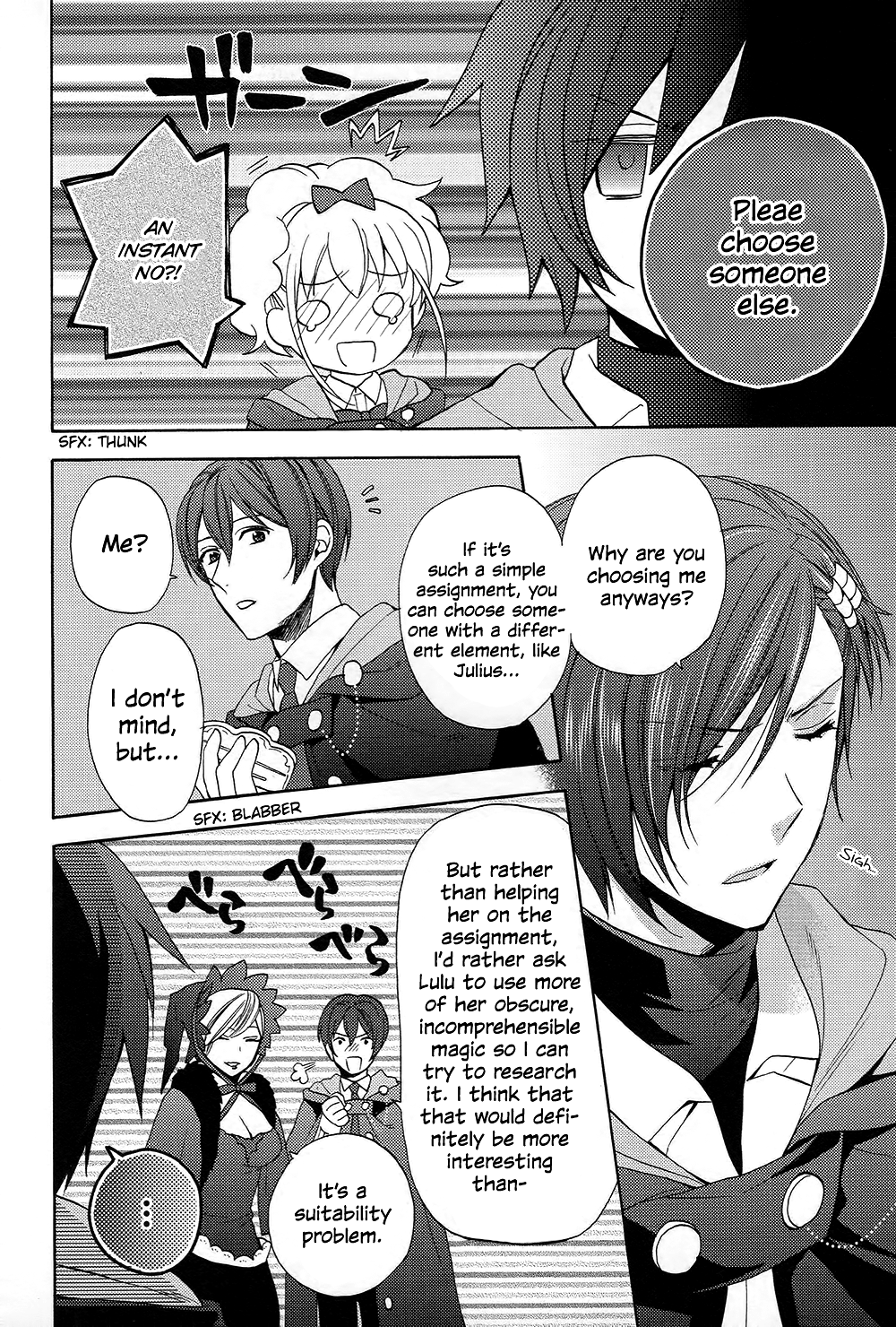 Wand of Fortune Vol. 1 Ch. 6 第7页