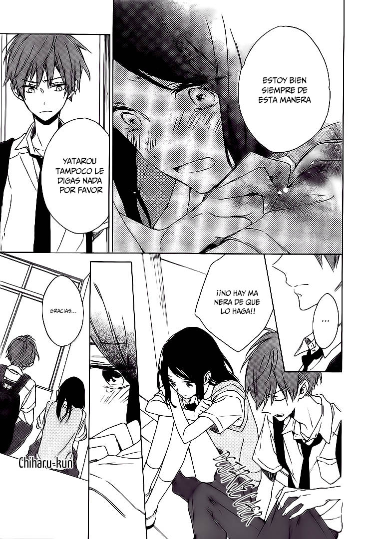 Kimi wa Haru ni Me o Samasu Vol. 1 Ch. 4 第12页