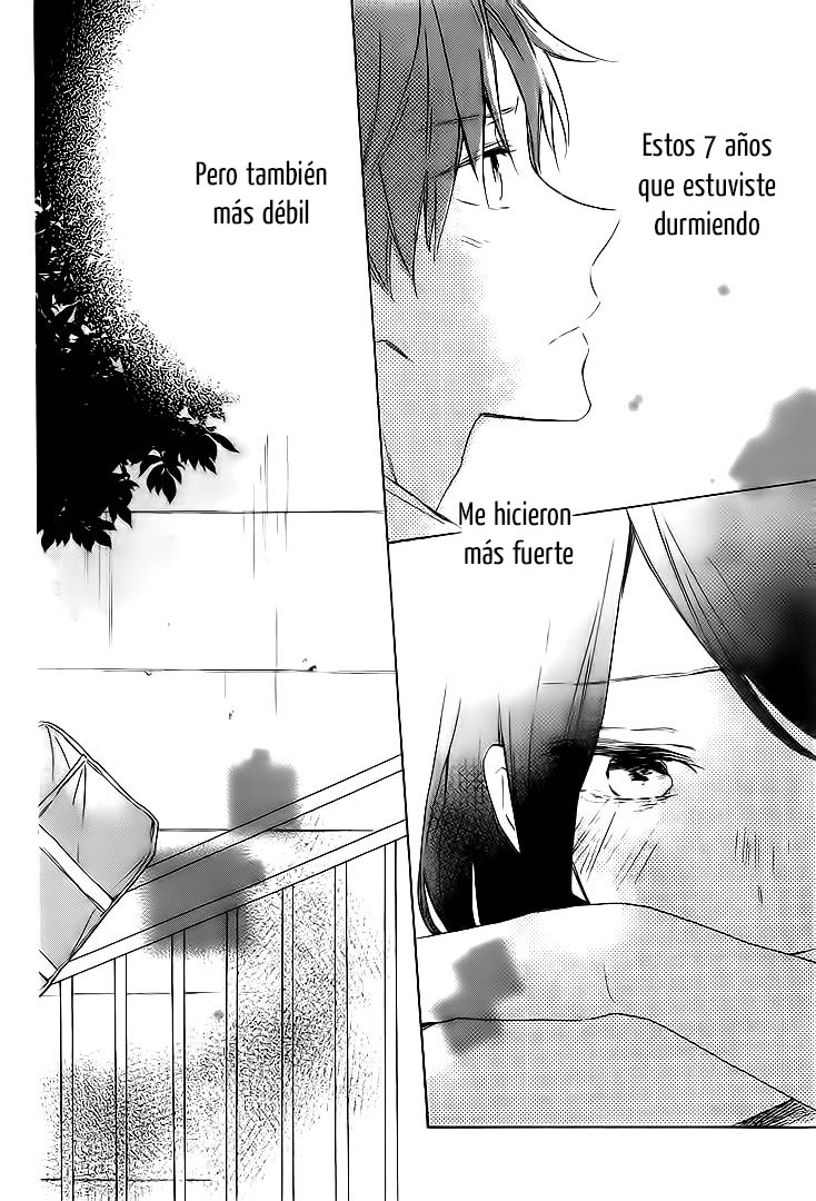 Kimi wa Haru ni Me o Samasu Vol. 1 Ch. 4 第13页