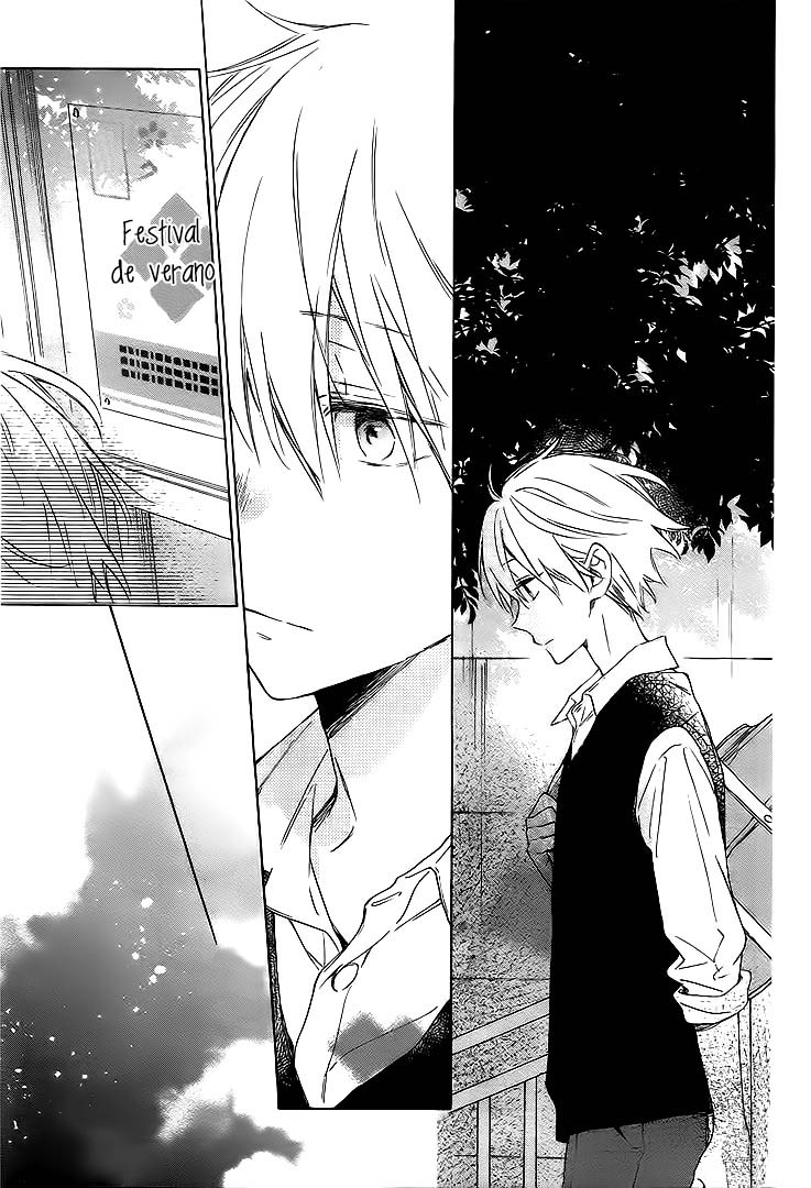 Kimi wa Haru ni Me o Samasu Vol. 1 Ch. 4 第14页