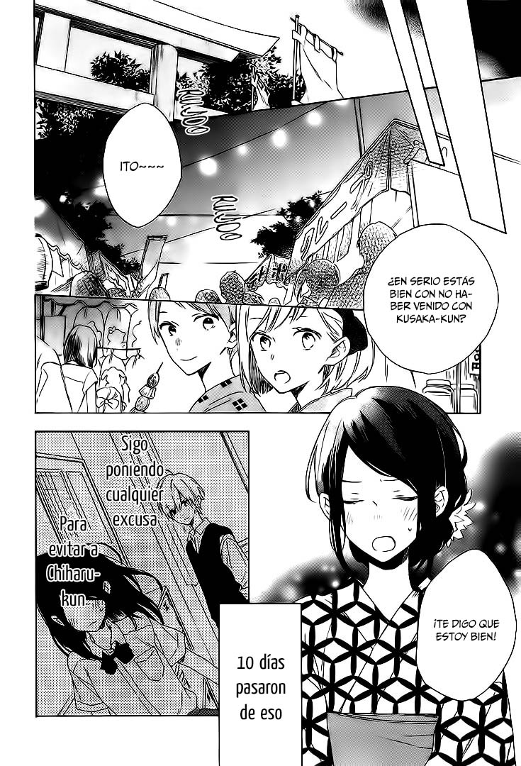 Kimi wa Haru ni Me o Samasu Vol. 1 Ch. 4 第15页