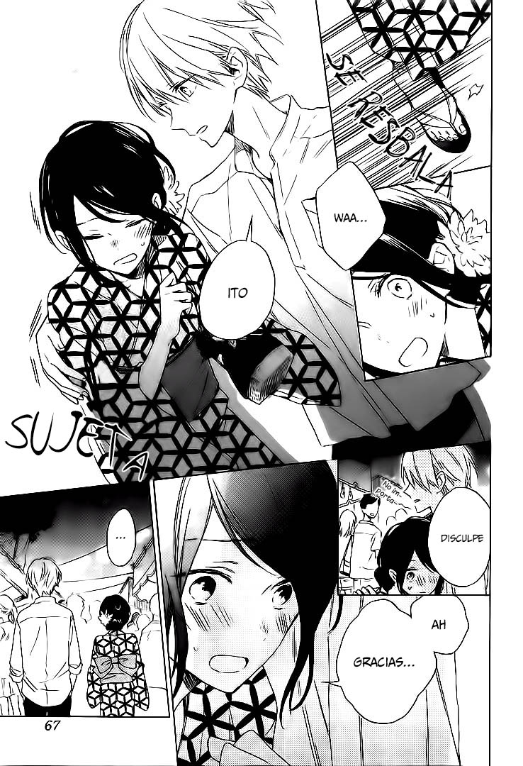 Kimi wa Haru ni Me o Samasu Vol. 1 Ch. 4 第18页