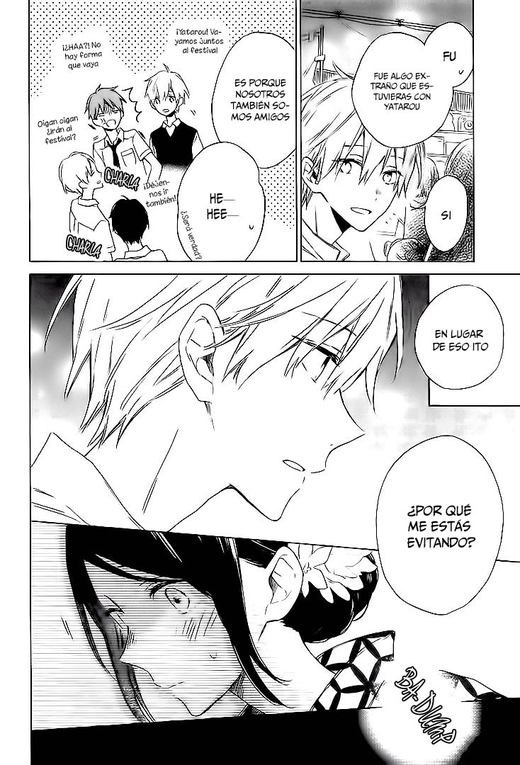 Kimi wa Haru ni Me o Samasu Vol. 1 Ch. 4 第19页