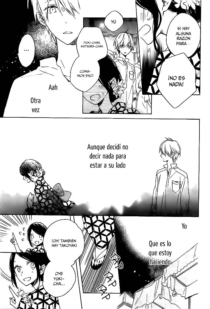 Kimi wa Haru ni Me o Samasu Vol. 1 Ch. 4 第20页