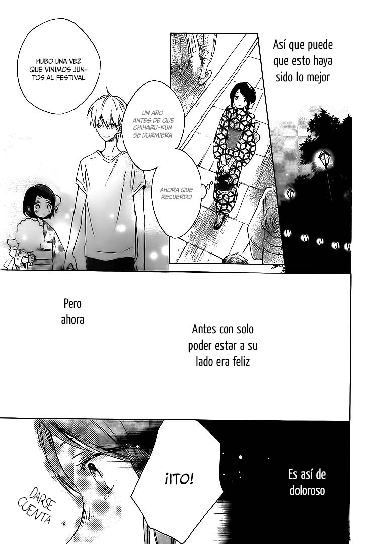 Kimi wa Haru ni Me o Samasu Vol. 1 Ch. 4 第22页