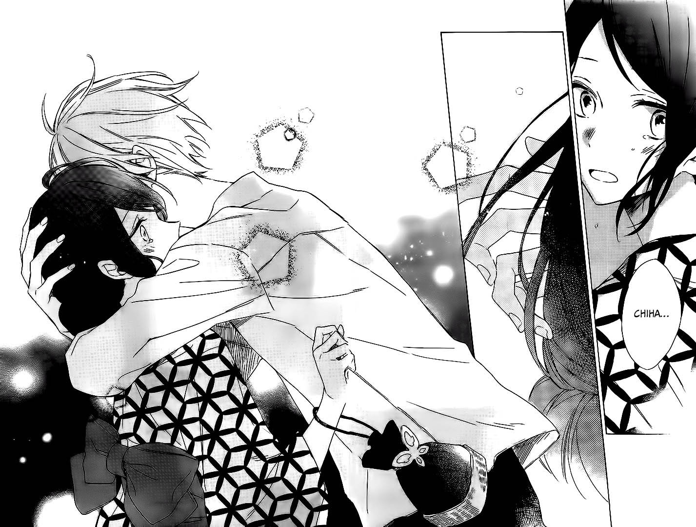 Kimi wa Haru ni Me o Samasu Vol. 1 Ch. 4 第23页